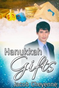 hannukkah-gifts