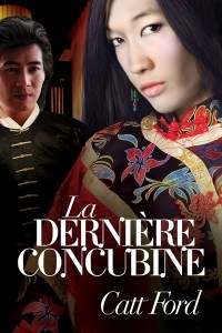lastconcubinefrlg